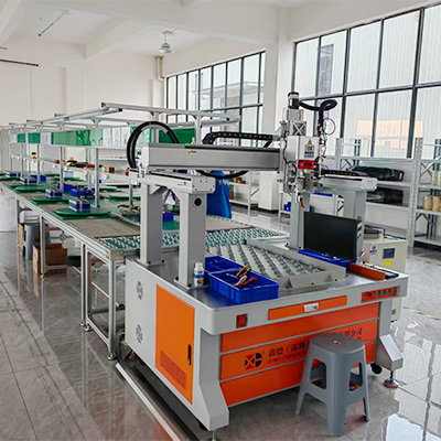 Factory Partial Display Area